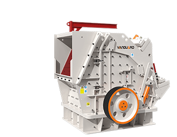 LF系列反擊式破碎機